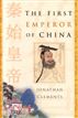 The First Emperor of China
