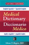 English-spanish/spanish-english Medical Dictionary, Fourth Edition (ebook)
