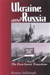 ISBN 9780742510173 product image for Ukraine and Russia | upcitemdb.com