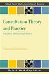 Consultation Theory and Practice