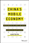 China's Mobile Economy