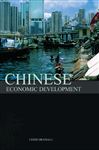 Chinese Economic Development - Bramall, Chris