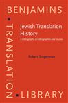 Jewish Translation History - Singerman, Robert; Toury, Gideon