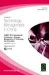 Strategic Management of Technology and Innovation - Lu, Lucy