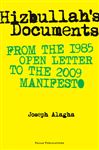 Hizbullah's Documents - Alagha, Joseph