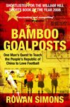 Bamboo Goalposts - Simons, Rowan