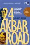 24 Akbar Road [Revised and Updated] - Kidwai, Rasheed