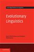Lexical Phonology and the History of English cover