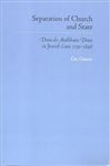 Separation of Church and State: Dina De-Malkhuta Dina in Jewish Law, 1750-1848 (Judaic Studies Series)
