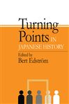 Turning Points in Japanese History - Edstrom, Bert
