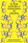 The Merry Adventures of Hardhabardhan & Gobardhan - Sinha, Arunava; Shibram Chakraborty