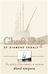Ghost Ship of Diamond Shoals - Simpson, Bland