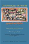 The Rmyaa of Vlmki: An Epic of Ancient India, Volume II - Goldman, Robert P.; Pollock, Sheldon I.
