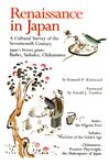 Renaissance in Japan - Toynbee, Arnold J.; Kirkwood,Kenneth P.